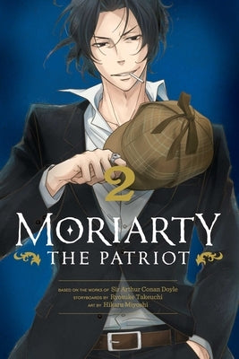 Moriarty the Patriot, Vol. 2, 2 by Takeuchi, Ryosuke