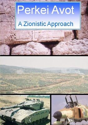 Pirkei Avot by Gilgal, Mike