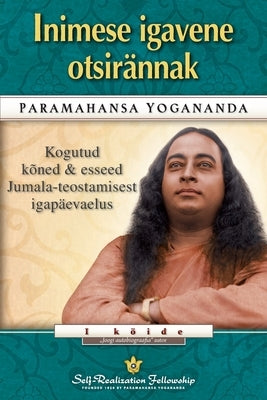 Man's Eternal Quest (Estonian) by Yogananda, Paramahansa