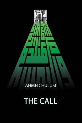 The CALL by Atalay, Aliya