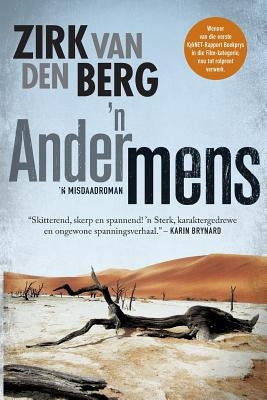 'n Ander mens by Berg, Zirk Van Den