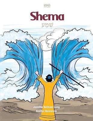 Shema: A Coloring Book by Betham-Lang, Jennifer