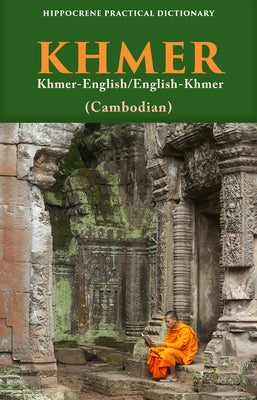 Khmer-English/ English-Khmer (Cambodian) Practical Dictionary by Sou, Rosanich