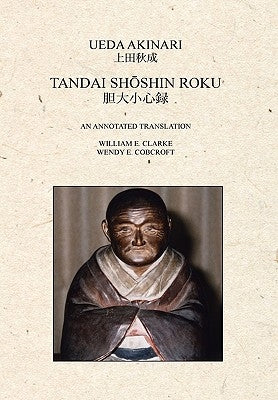 Tandai Shoshin Roku by Akinari, Ueda