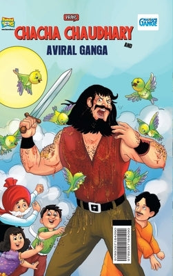 Chacha Chaudhary and Aviral Ganga by Pran